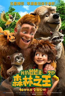 色xxxxxx